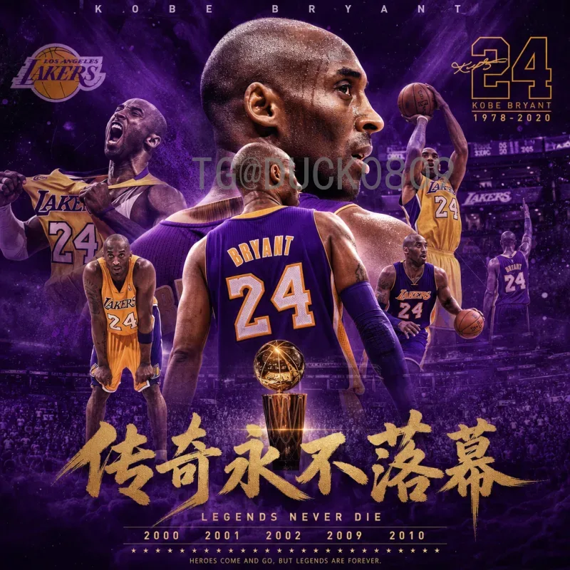 详细解析2026国际足联世界杯小组赛规则：从48队到淘汰赛的完整赛制