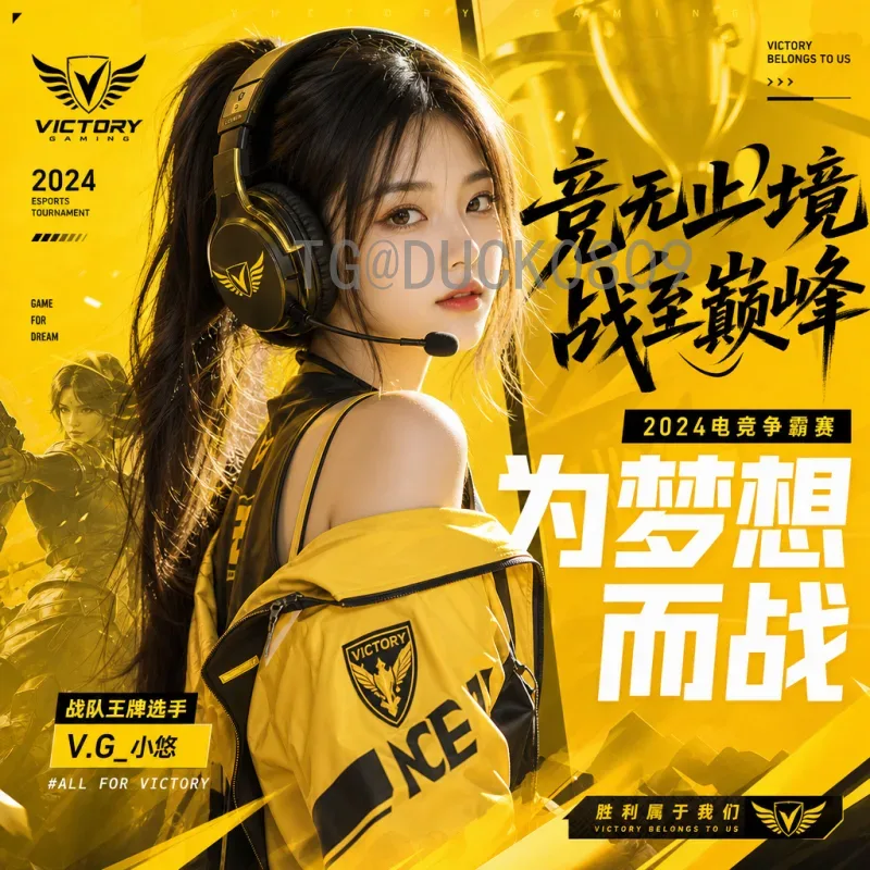 德国世界杯：2006年盛夏的足球盛宴与经典瞬间回顾